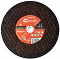 Круг отрезной 355*4*25,4 металл CUTOP Special Т41 для рельс