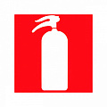 Знак пожарной безопасности &amp;quot;Огнетушитель&amp;quot; 100*100