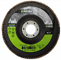 Круг КЛТ Debever 125*22 Zn 60C КЛ conical