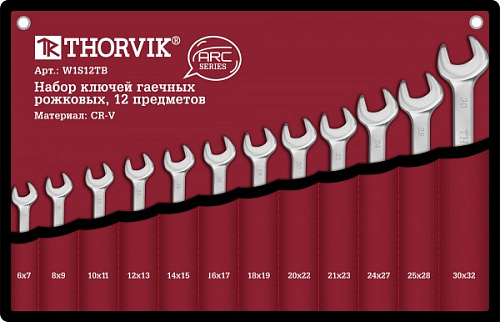 Набор ключей рожковых THORVIK ARC 6-32 мм в сумке