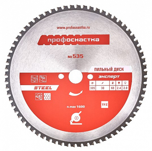 Диск пильный Эксперт 305*25,4/30*68z TFZ Сталь