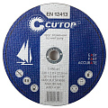 Круг отрезной 230*1,8*22,2 металл/нерж CUTOP Profi Т41
