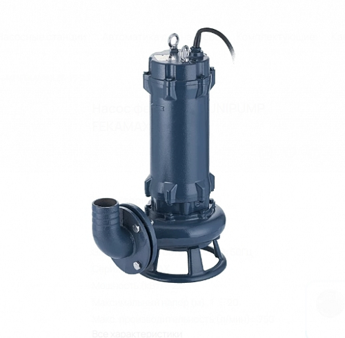 Насос фекальный UNIPUMP FEKAMAX 25-15-2,2 