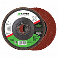Круг КЛТ Debever 125*22 Al 80C КЛ conical