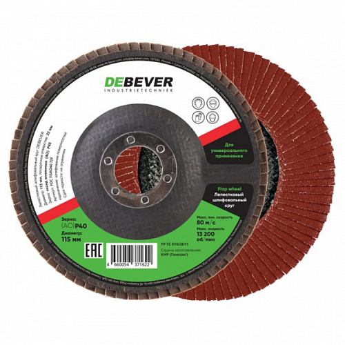 Круг КЛТ Debever 125*22 Al 80C КЛ conical