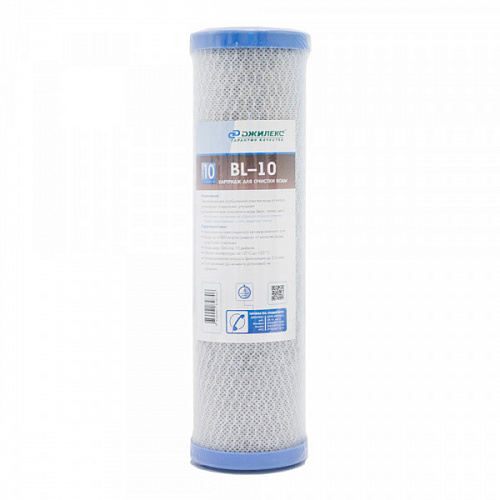 Фильтр-картридж угольный для очистки воды от хлора BL-10&amp;quot; SLIMLINE 