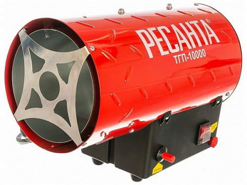 Пушка тепловая газовая Ресанта ТГП-50000