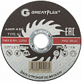Круг отрезной 125*1,6*22,2 металл Greatflex Master Т41