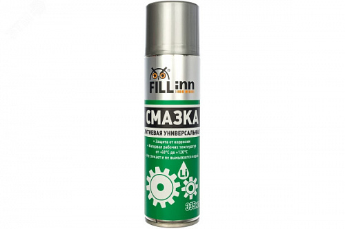 Смазка FILL Inn  жидкий ключ 335 мл. растворитель ржавчины (WD 40)