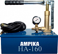 Насос для опрессовки труб Ампика НА-160