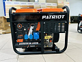 Генератор дизельный PATRIOT Expert GRD 7500AW