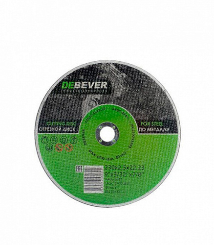 Круг отрезной 230*1,8*22 металл А40S-BF41 Debever