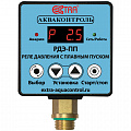 Реле давления электронное Акваконтроль Extra РДЭ-10-3,3 ПП (3,3 Квт)