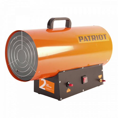 Пушка тепловая газовая PATRIOT GS 50