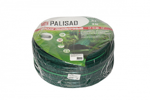 Шланг поливочный  ПВХ армированный 1/2&amp;quot; 25 метров
