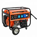 Генератор бензиновый Patriot SRGE 7200Е
