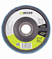 Круг КЛТ Debever 125*22 Zn 80C КЛ conical