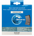 Диск отрезной алмазный по бетону 125*22,23 Almarez