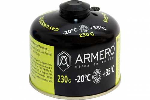 Баллон газовый ARMERO прокалываемый 230 гр.