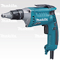 Шуруповерт сетевой Мakita FS 4300 