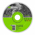 Круг отрезной 125*1,0*22 металл  A46S-BF41Debever