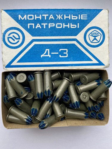 Патроны монтажные Д-3 (100шт)