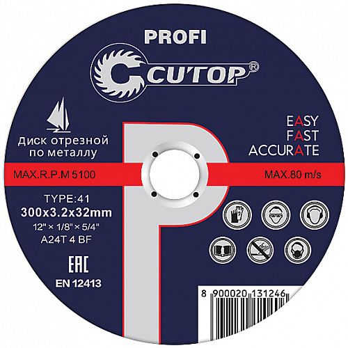 Круг отрезной 355*4*25,4 металл CUTOP Profi Т41 