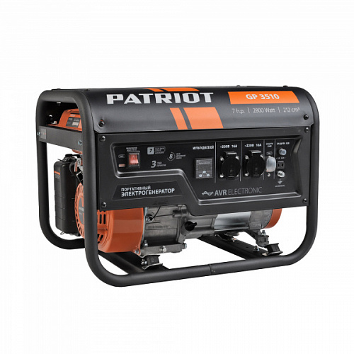 Генератор бензиновый Patriot GP 3510